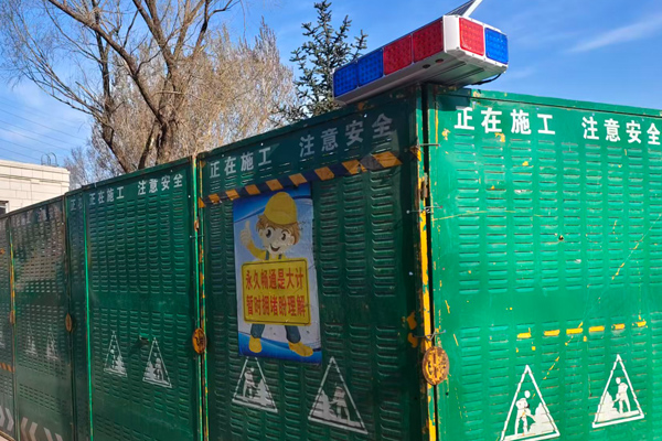 沈阳市政围挡城市安全屏障